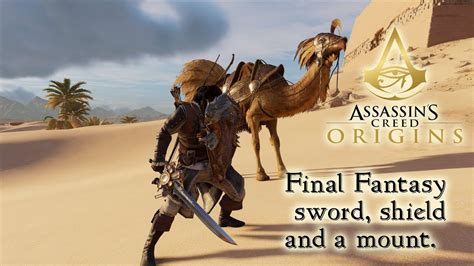 ac origins gift from the gods.